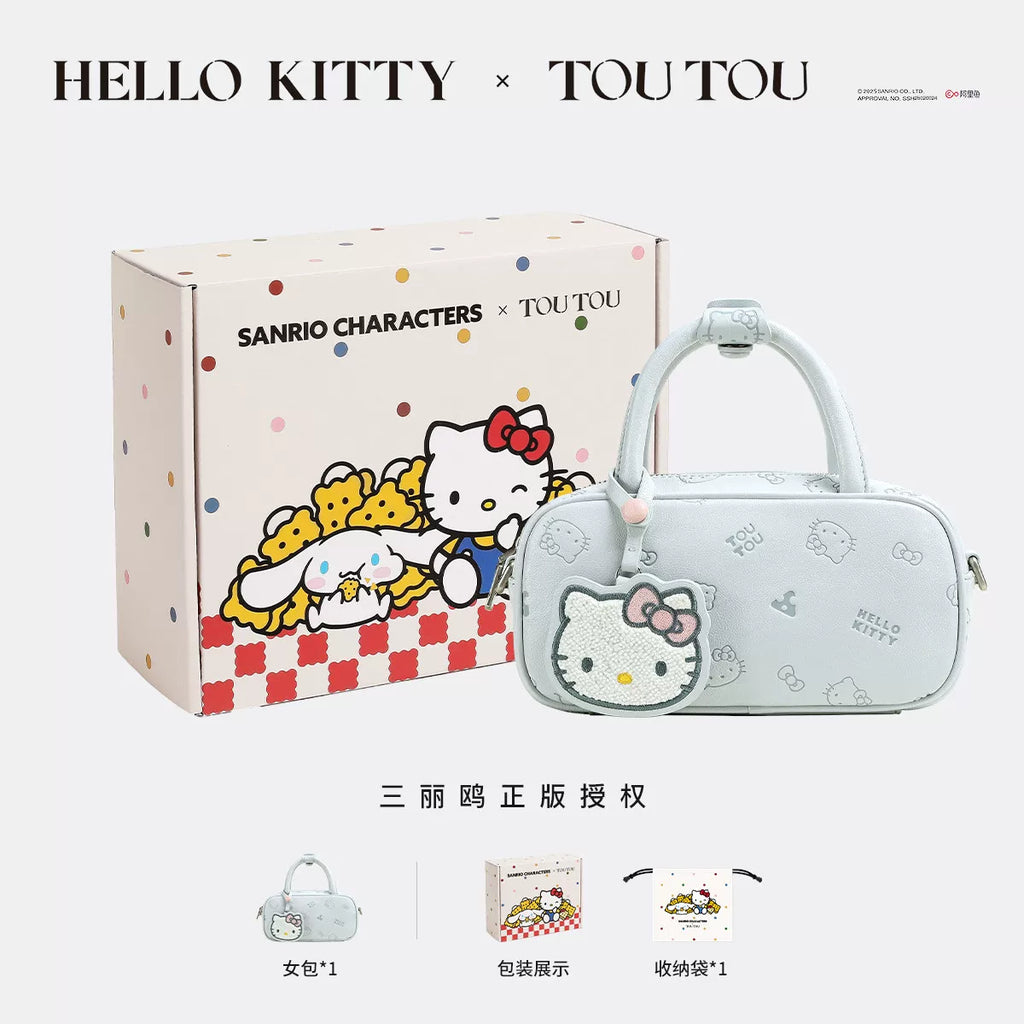 TOUTOU Faux Leather Cartoon Shoulder Bag - Zip Top