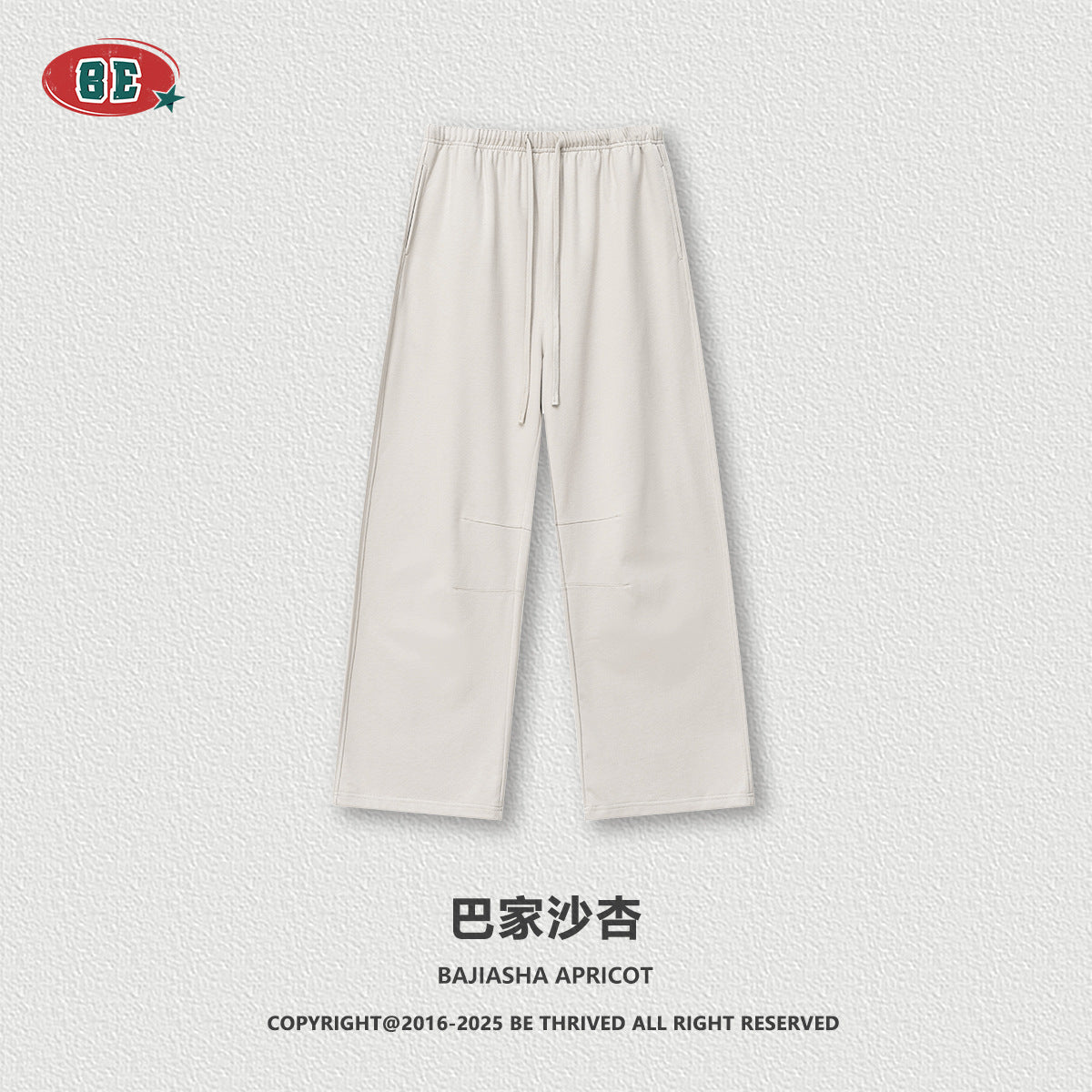 BE Solid Color Sports and Leisure Straight Trousers
