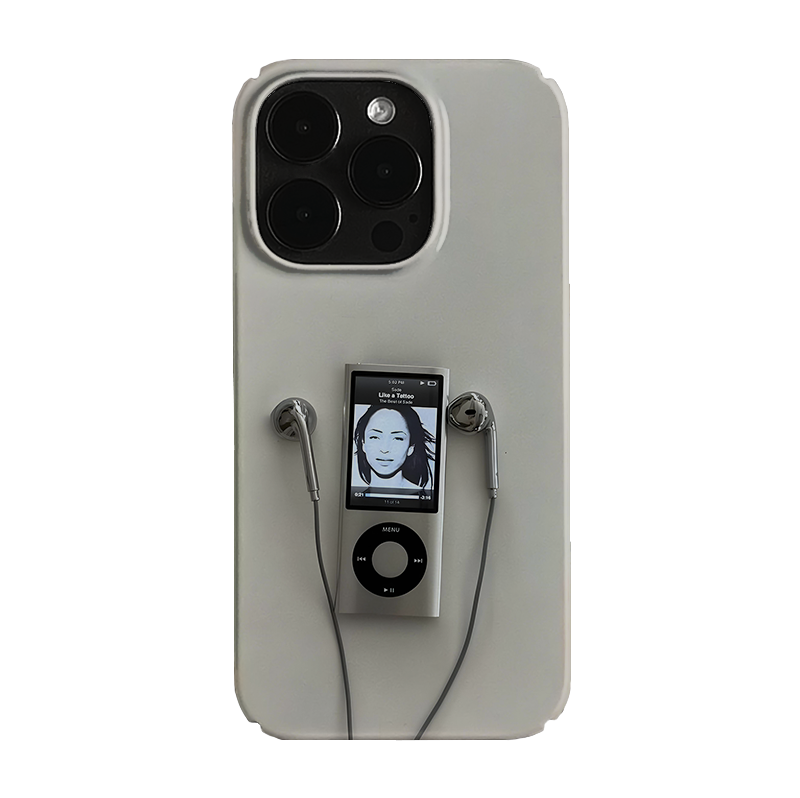 Pbcase Listening To Niche Apple Phone Case