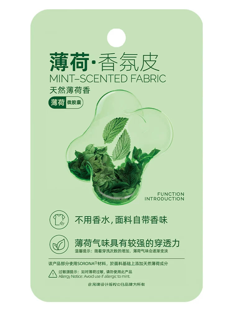 ZOZO FOREST Mint Scented Leather 400g Quick-Dry Tee