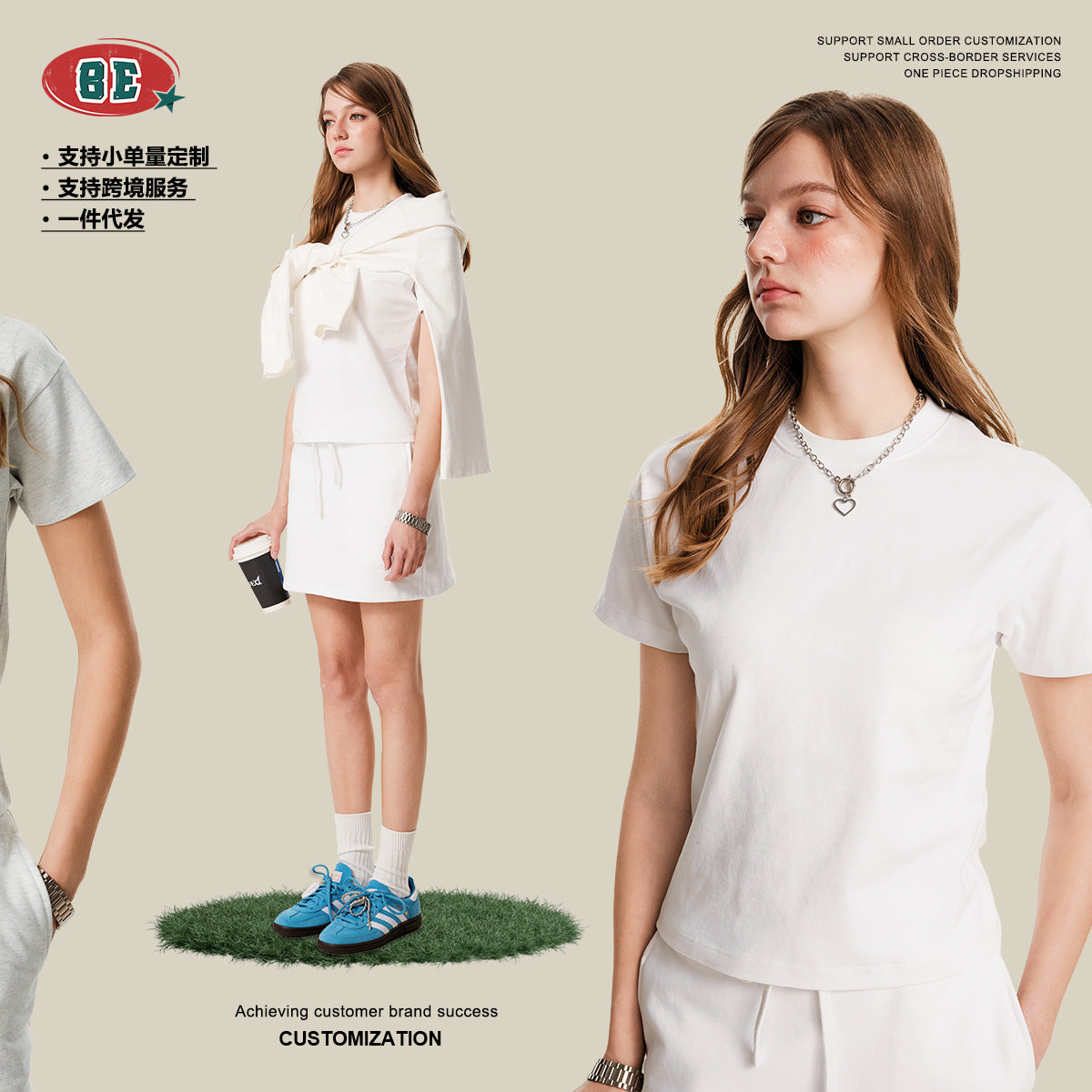 BE Women's Pure Cotton Solid Color 305G Casual Sports Slim Fit T-Shirt