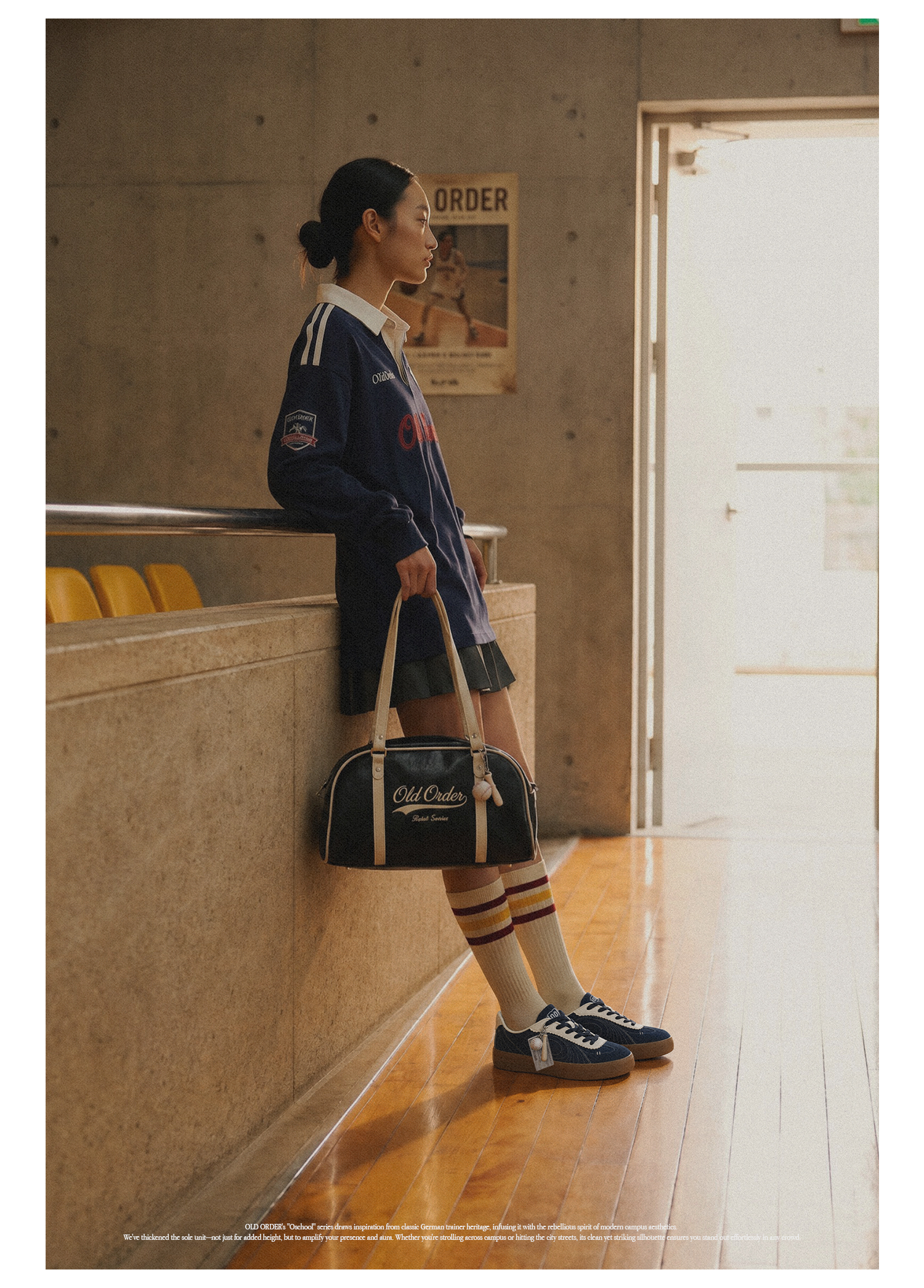OLD ORDER Turbo Lite Yale Blue Thick Sole Dad Shoe