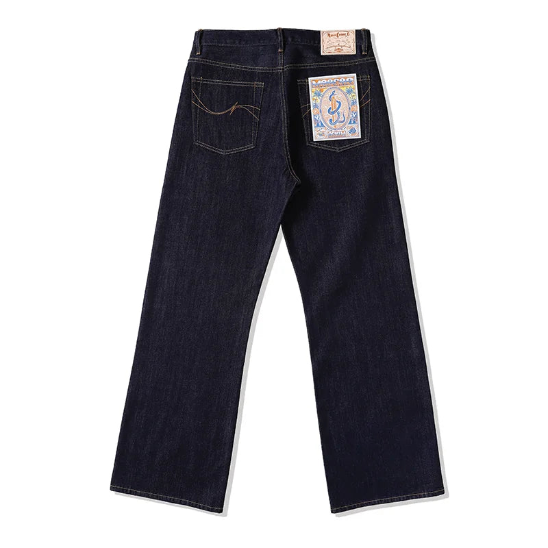 Mbbcar Cool-Feel High-Waist Wide-Leg Jeans