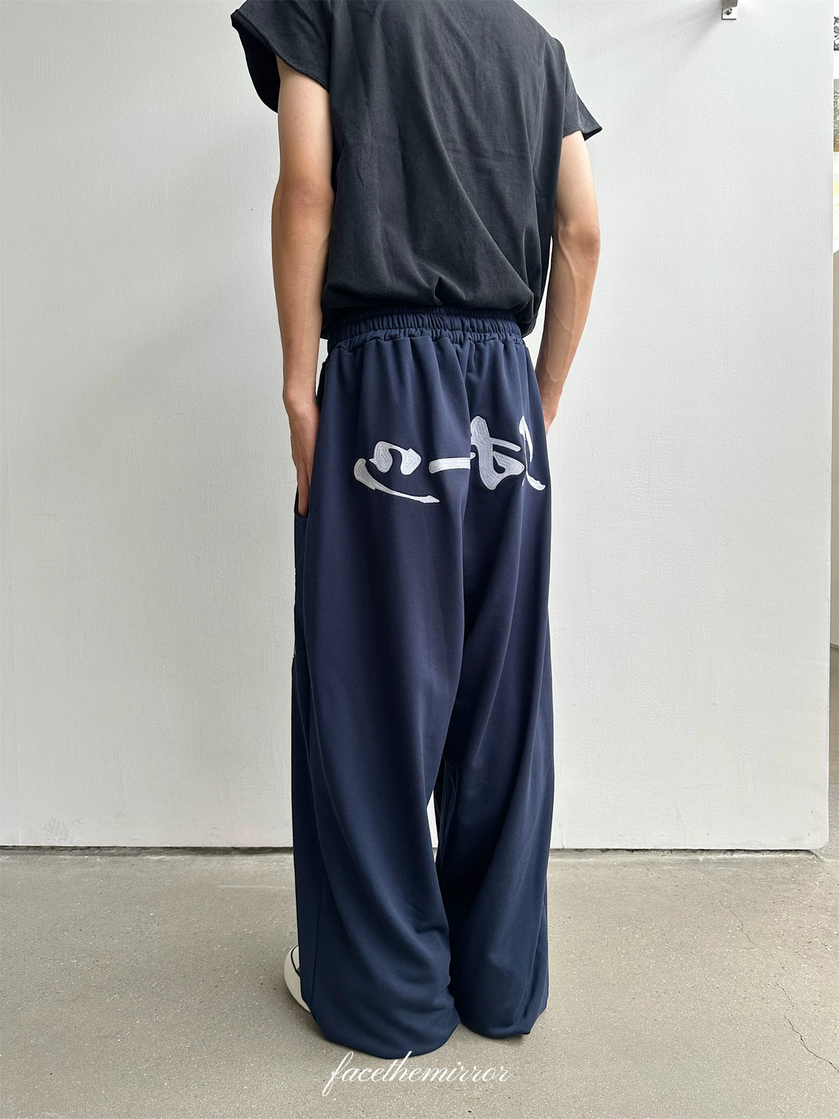 Face the mirror Reversible Japanese Embroidery Loose Wide-Leg Sweatpants