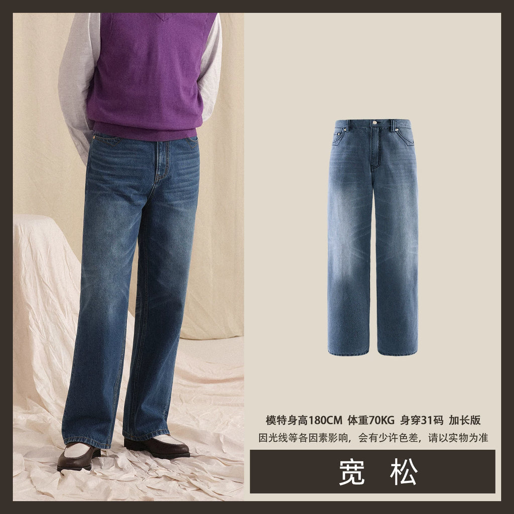 CULTUM Vintage Denim High Waist Wide Leg Straight Casual Pants