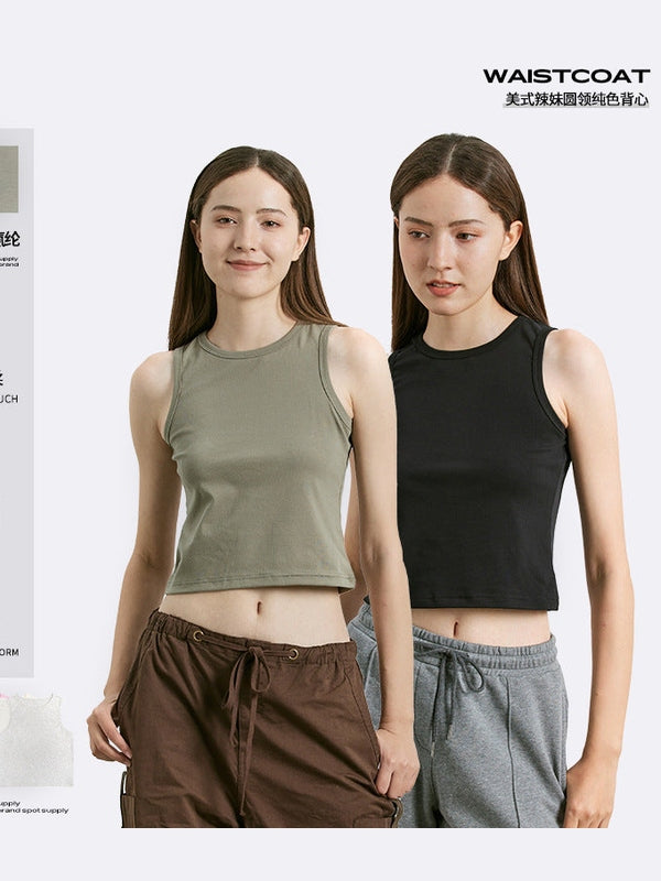 UNF round neck slim-fitting outer Crop Top Tee