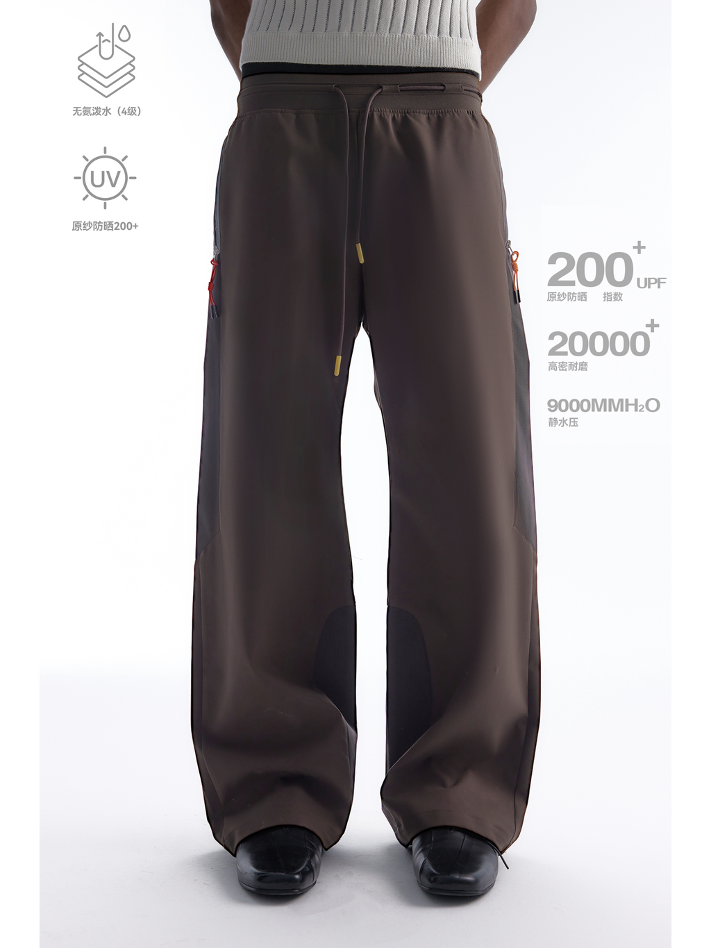 BEVAN UP Mocha Brown Breathable Straight-Leg Pants