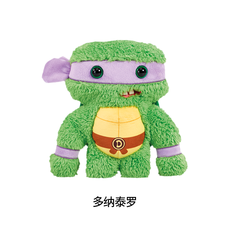 Fuggler Cute Tooth Monster Ninja Turtle Series Plush Doll