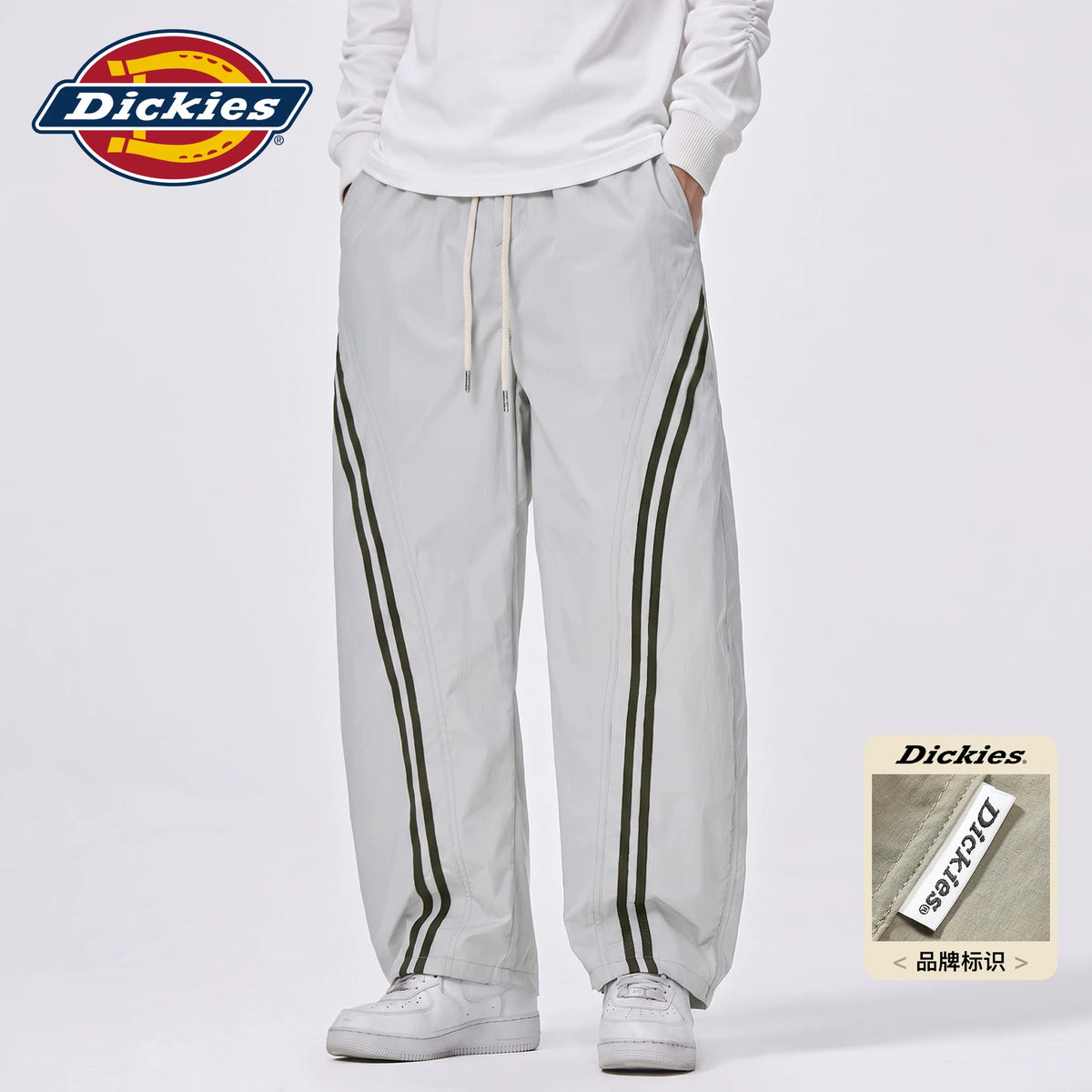 Dickies Side-Stripe Wide-Leg Drawstring Trousers