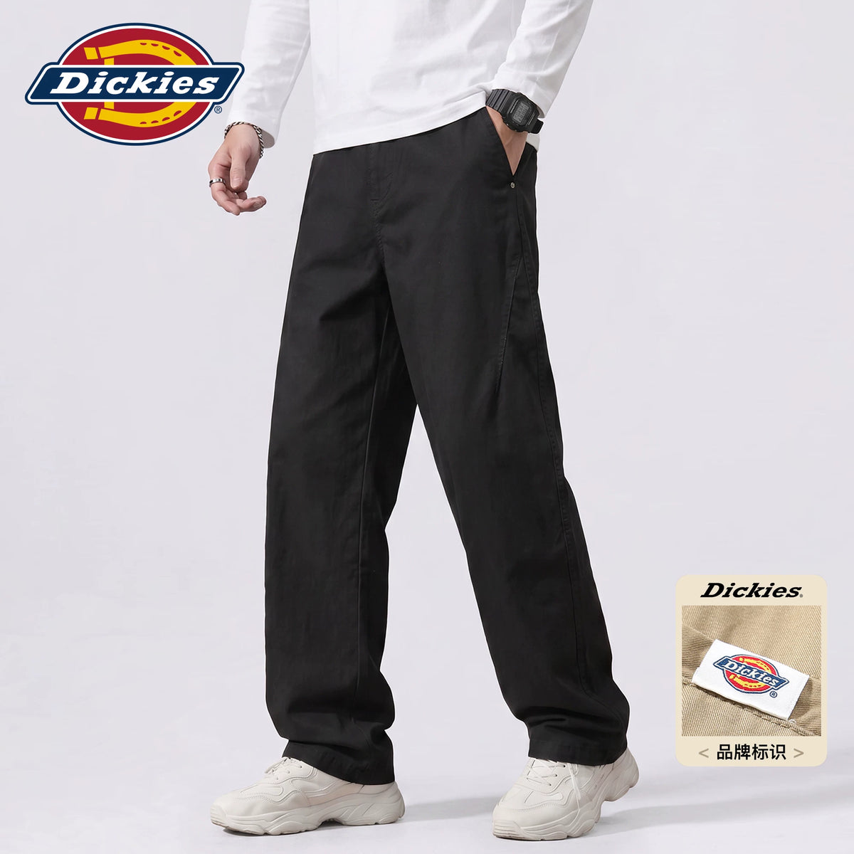 Dickies Curved-Leg 100% Cotton Breathable Loose Trousers