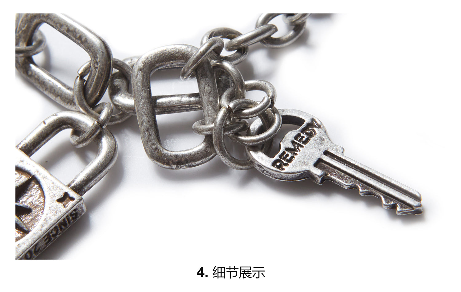Remedy Vintage Distressed Star Key Lock Bracelet