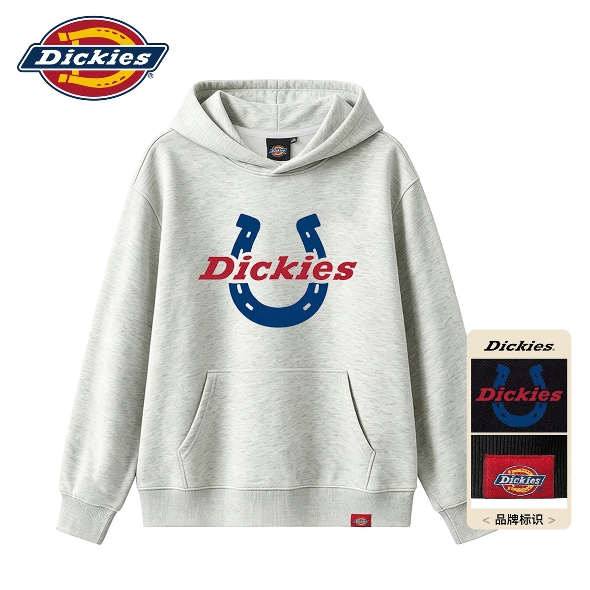 Dickies Horseshoe Print Heavyweight Hoodie