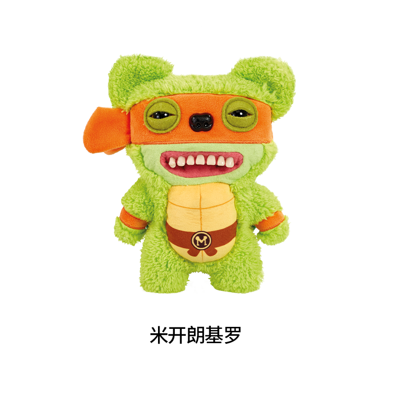 Fuggler Cute Tooth Monster Ninja Turtle Series Plush Doll
