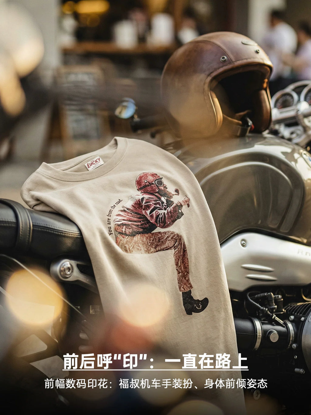 MADEN American Retro Motorcycle 260g Breathable Loose Tee