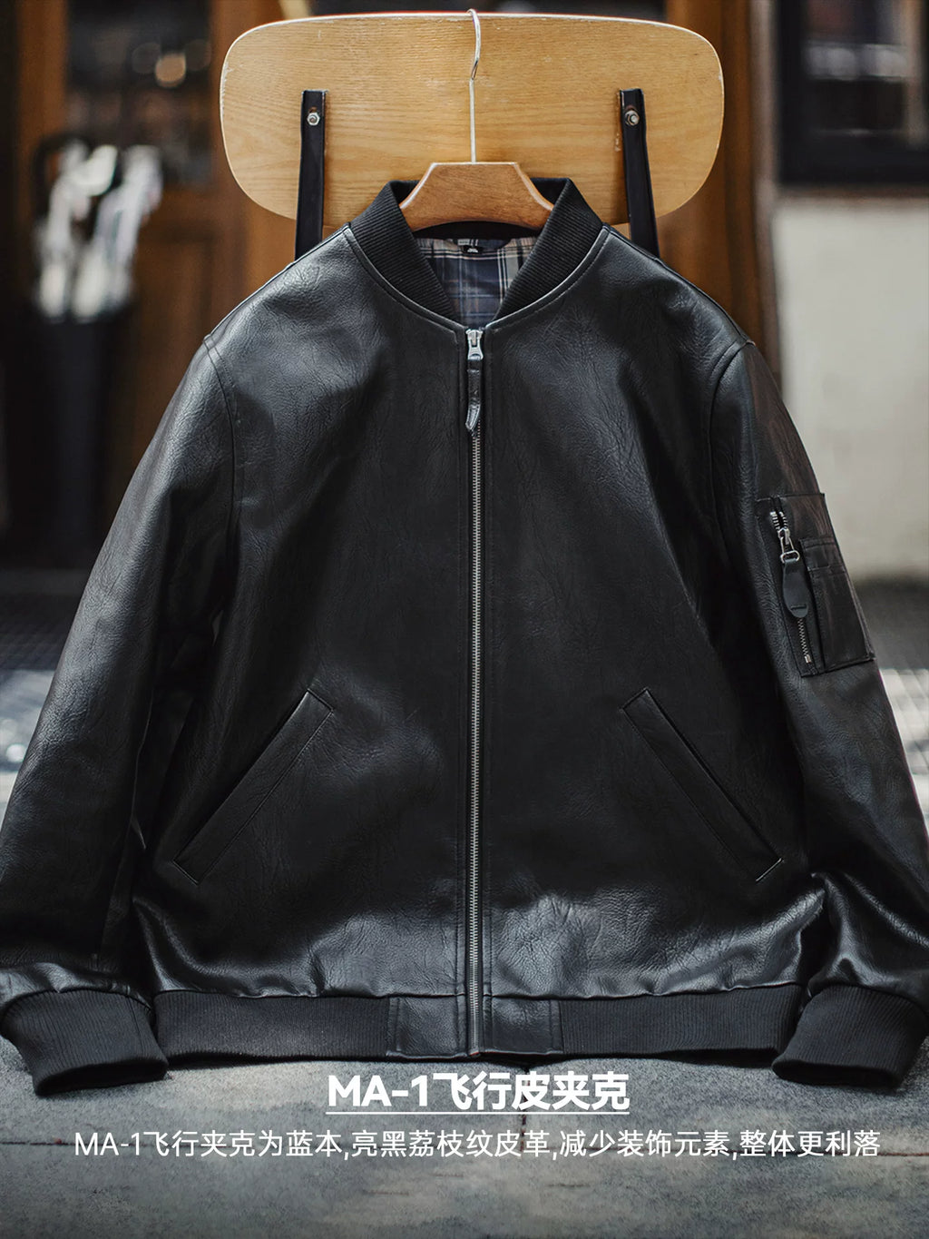Madden Black MA1 Pilot Bomber Leather Short Jacket