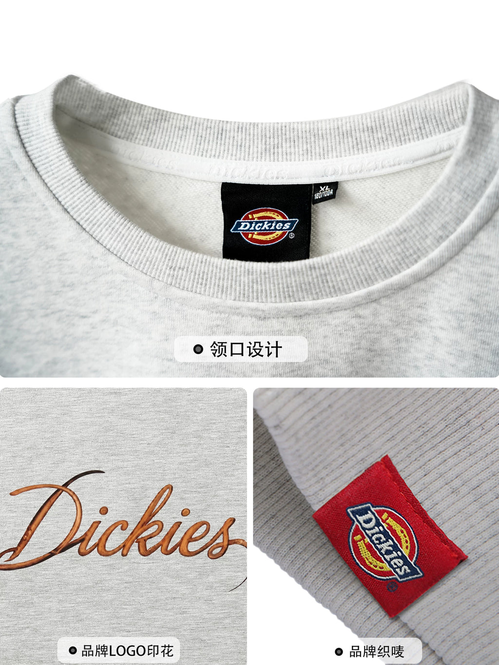 Dickies Heavyweight Crewneck Sweatshirt