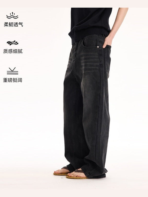 UNF 13.5oz Blockbuster Washed Old Cat Whiskers Baggy Bull Wide Leg Black Jeans