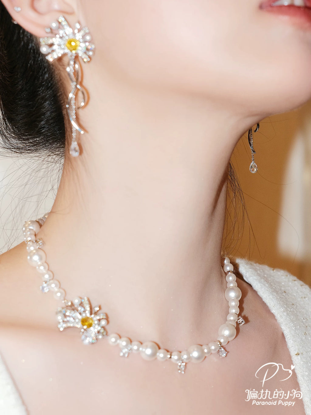 PP Smart Fringed Light Luxury Earrings