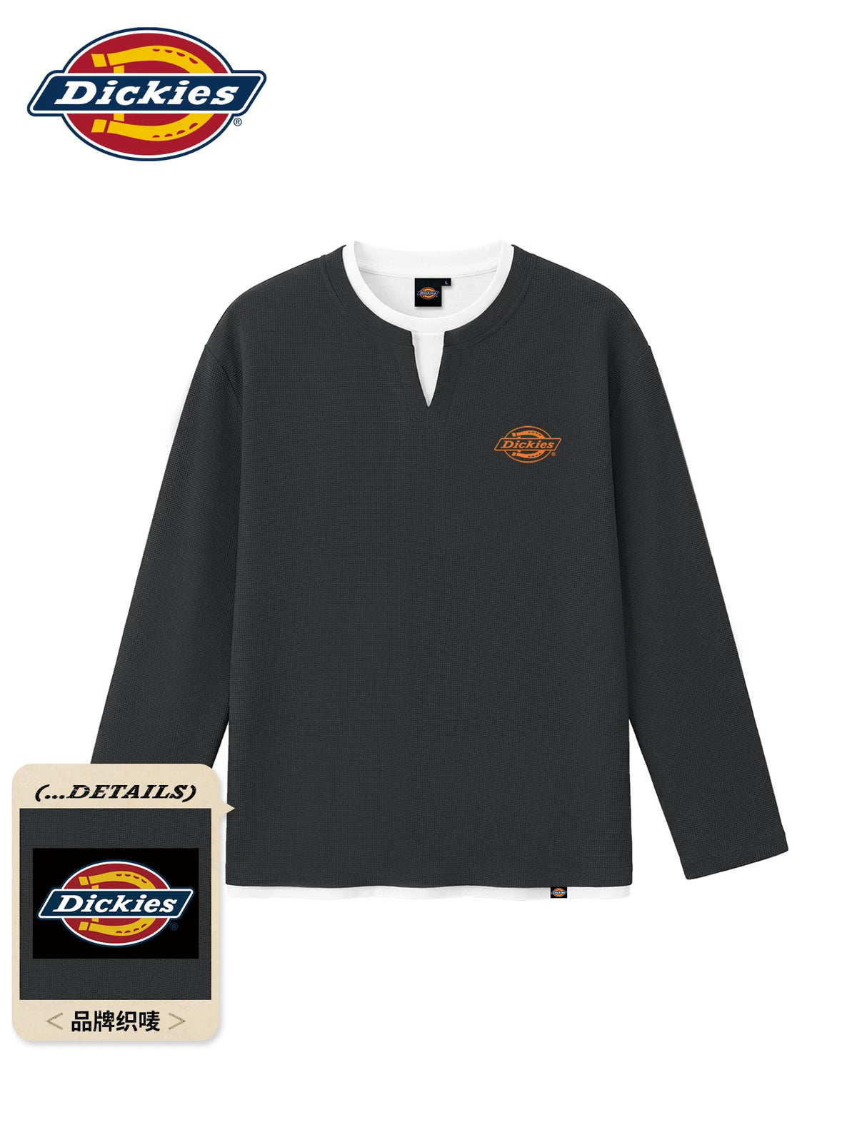 FYP 3