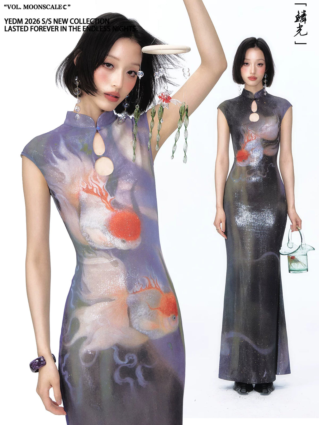 YEDM Scale Glow Goldfish Cutout Qipao Dress