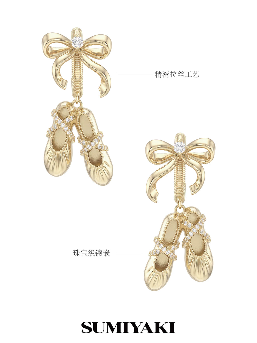 SUMIYAKI Ballet Earrings