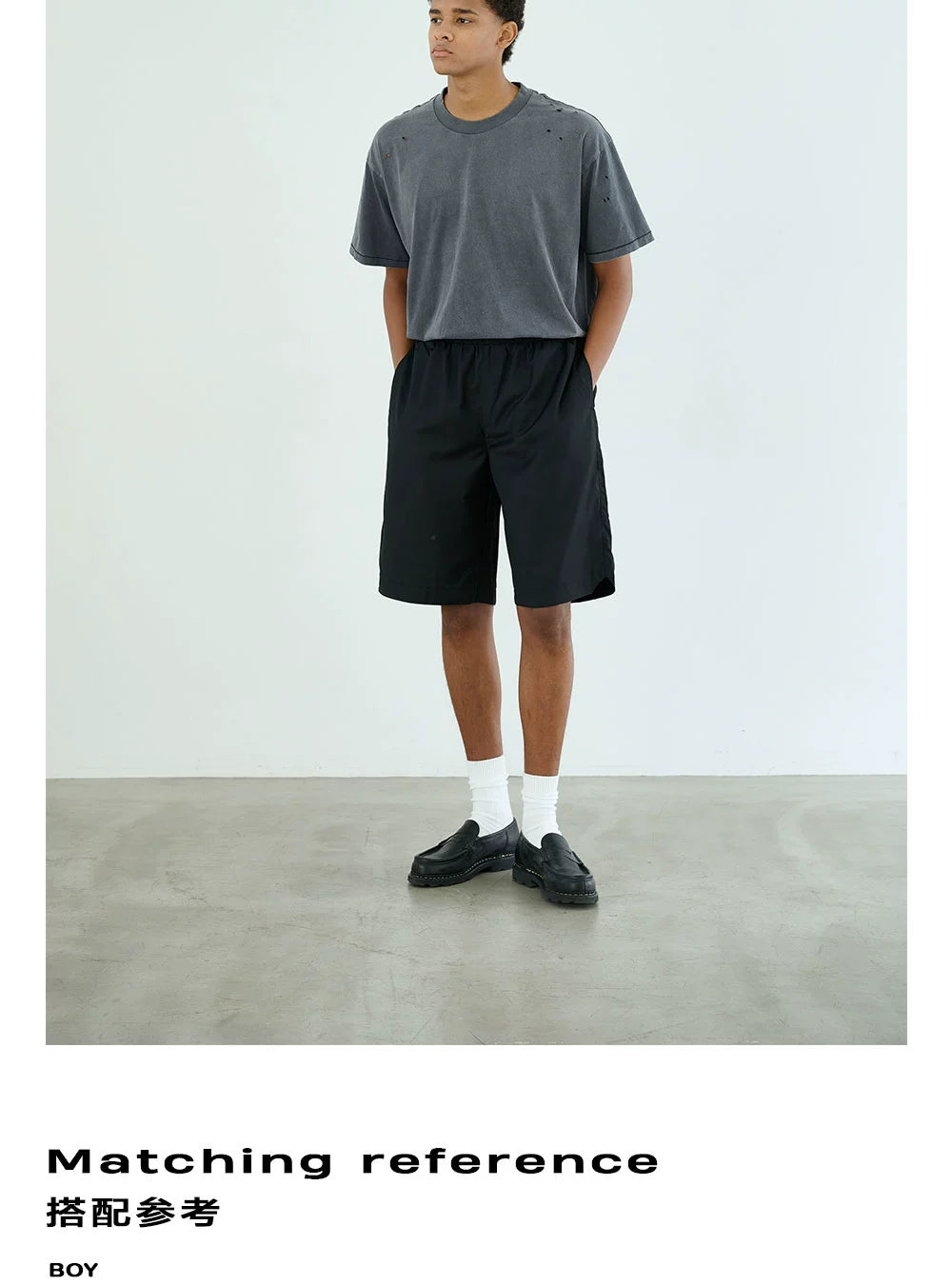 Anniehall Vintage Ripped Single Stitch Tee