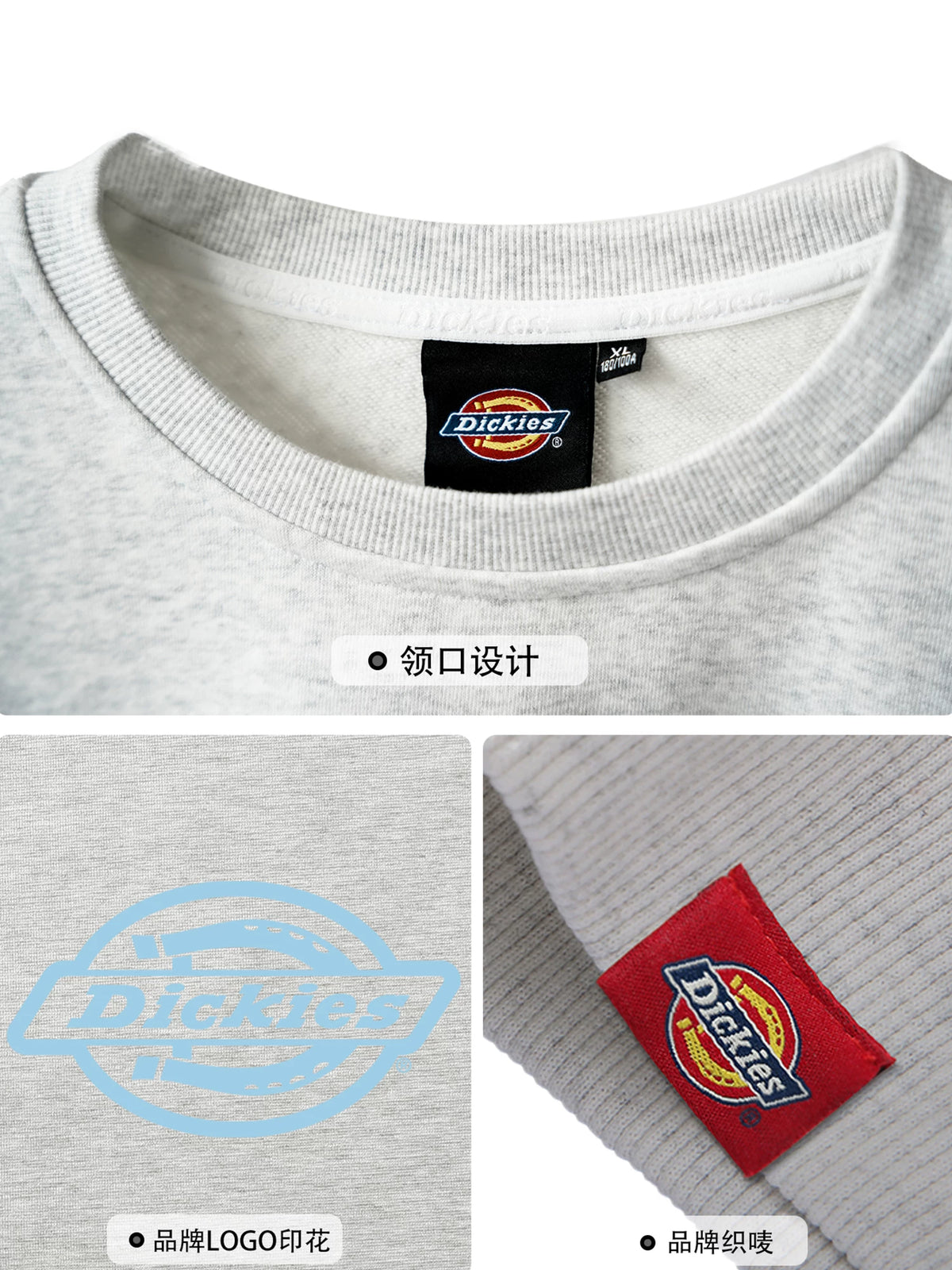 Dickies Logo Print Cotton Long-Sleeve Crewneck Sweatshirt