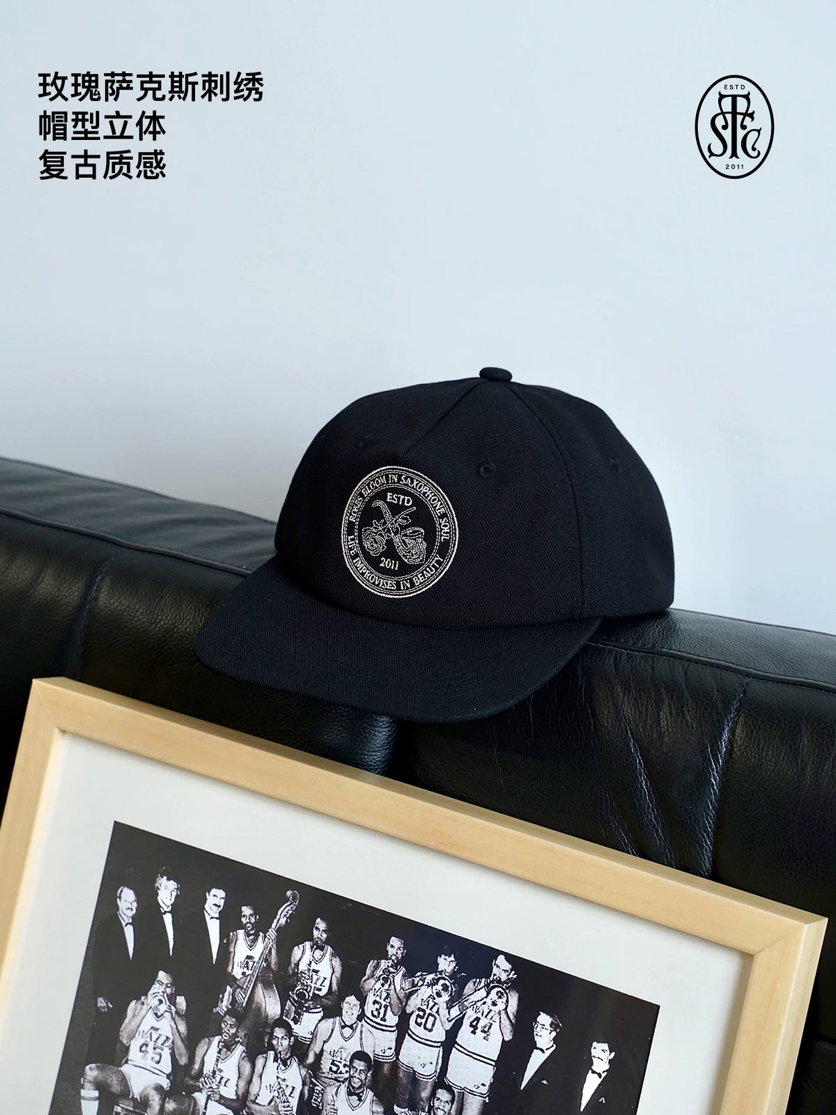 SUPERTOFU Rose Saxophone Embroidery Retro Baseball Cap