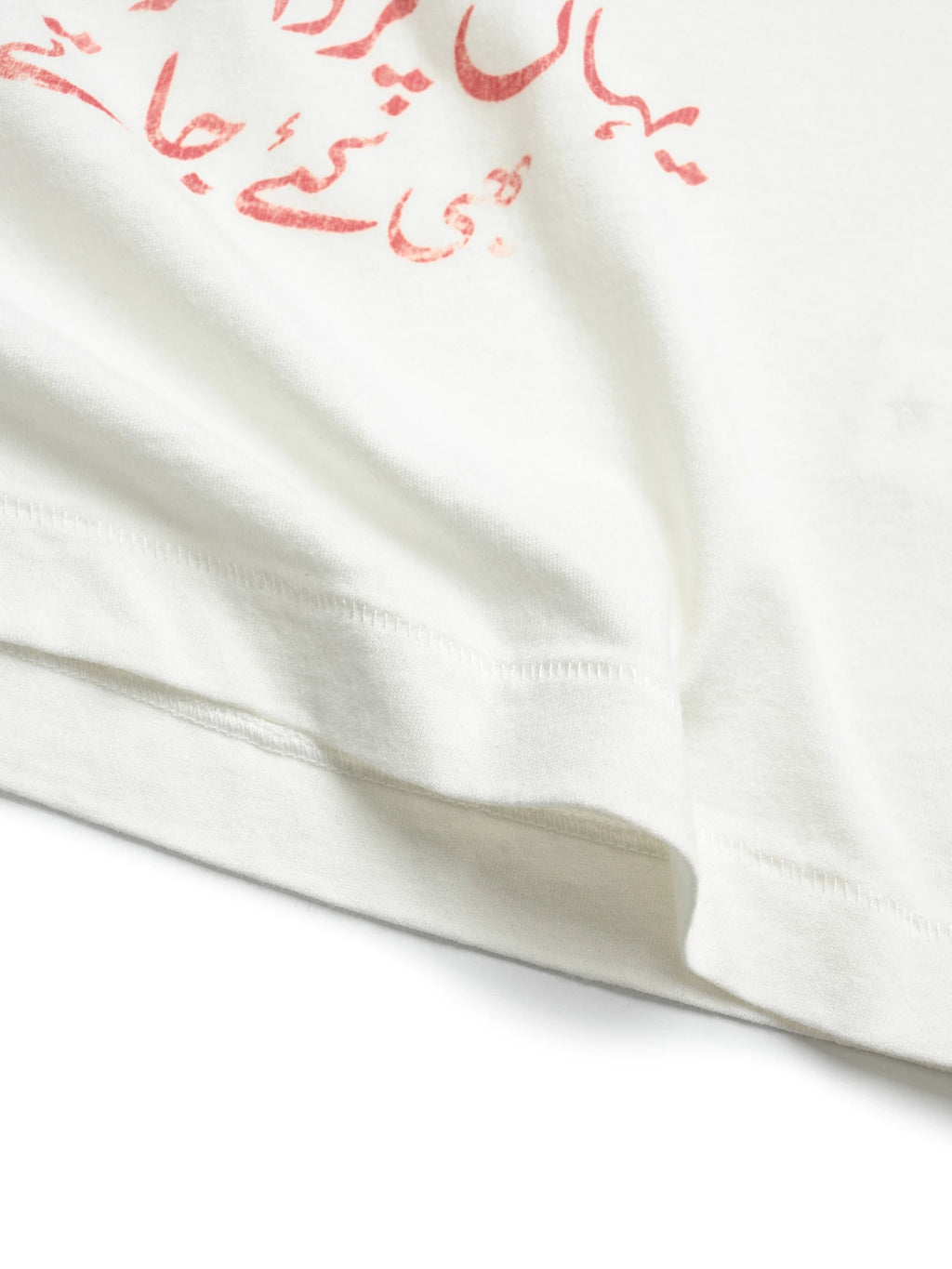 VETERANBOI EXTRACTION POST 180g Cotton Tee