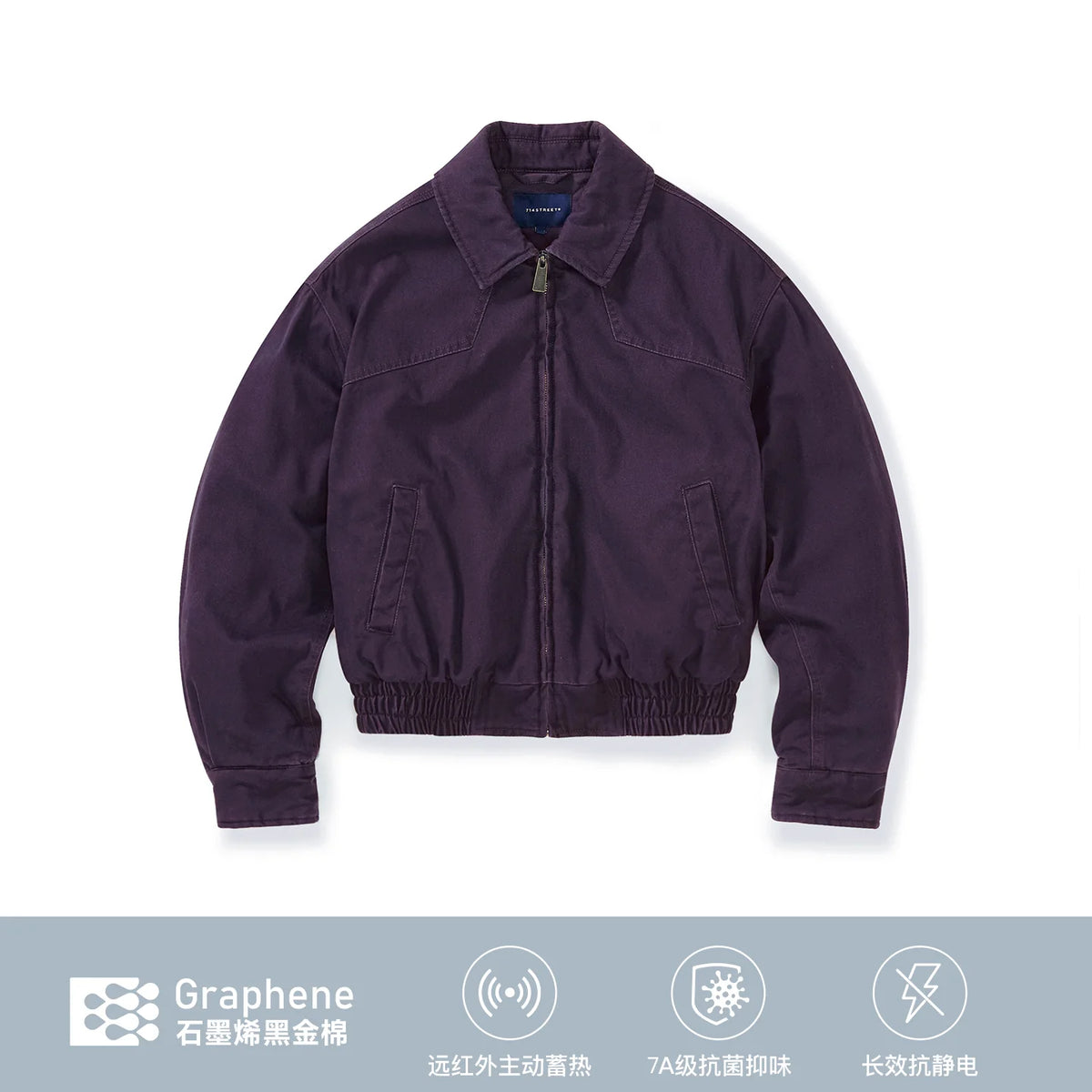 714Street Vintage MA1 Bomber Jacket Washed Cinched-Waist Cropped