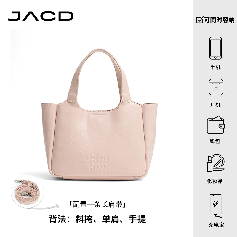 JACD Premium Sense Portable Shoulder Exquisite Lock Bag