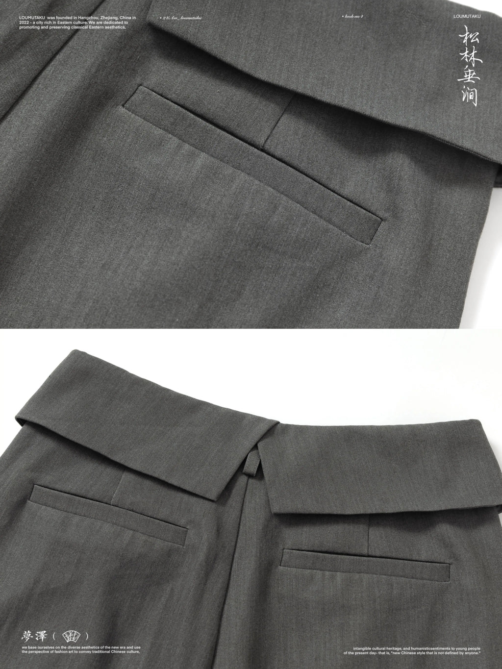 LOUMUTAKU Floral-embroidered Loose-fitting Wide-leg Suit Pants