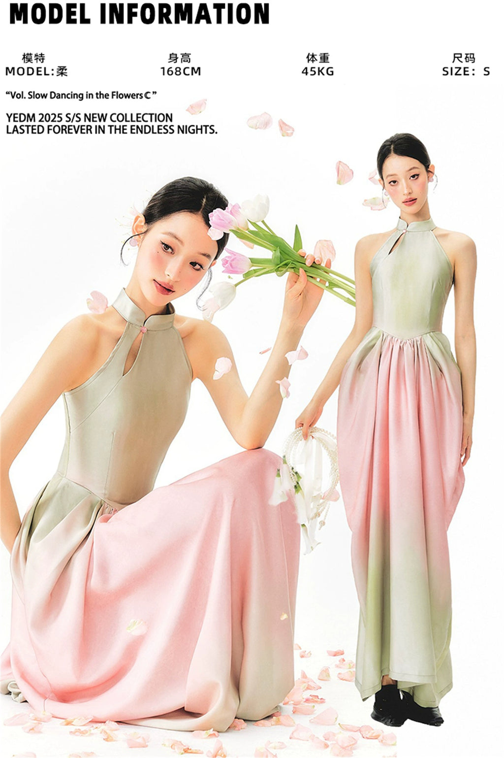 YEDM Gradual Change Tulip Bud Neck Dress