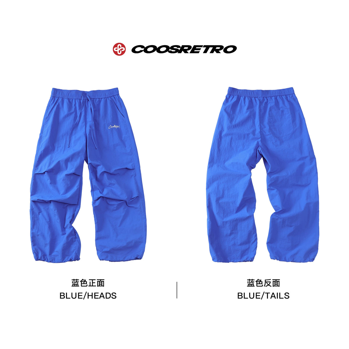 CoosRetro Embroidered 260g Loose Straight-Leg Sweat Shorts