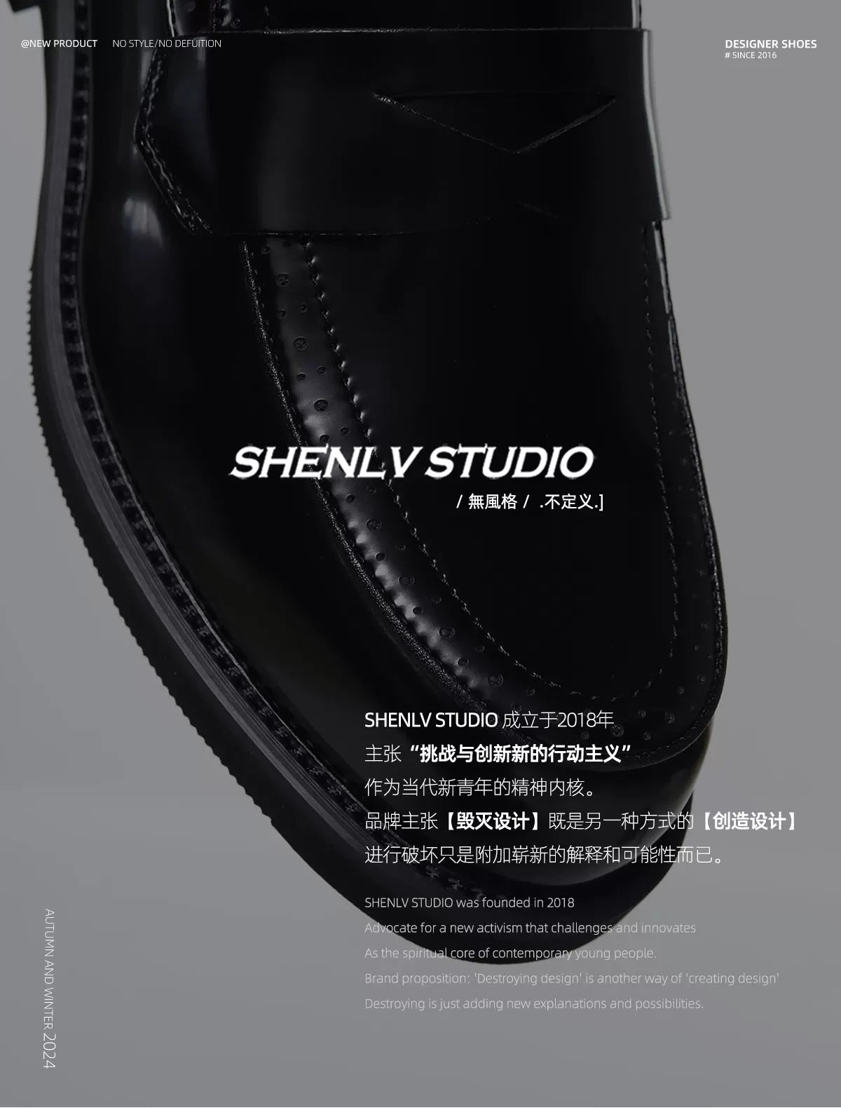 SHENLV STUDIO Engraved Retro Thin-soled Loafers Leather Shoes