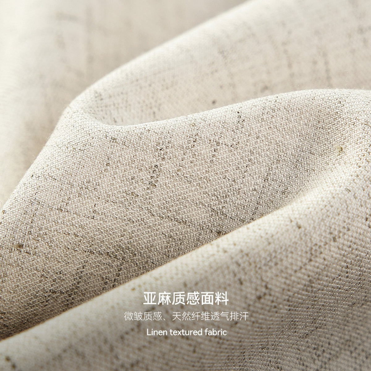 Inflation Linen Straight-Leg Casual Trousers