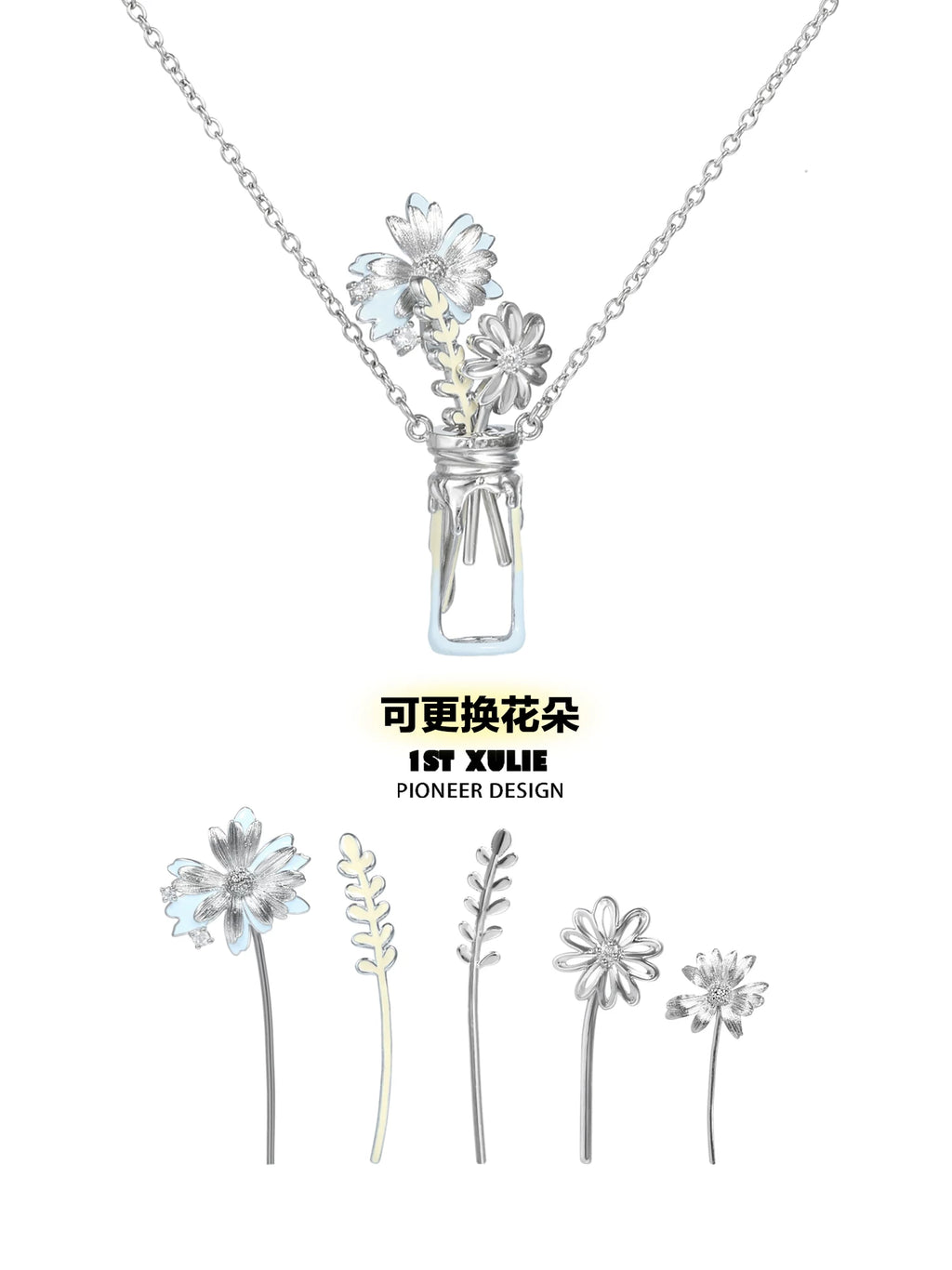 1ST XULIE Daisy Pendant Collarbone Necklace