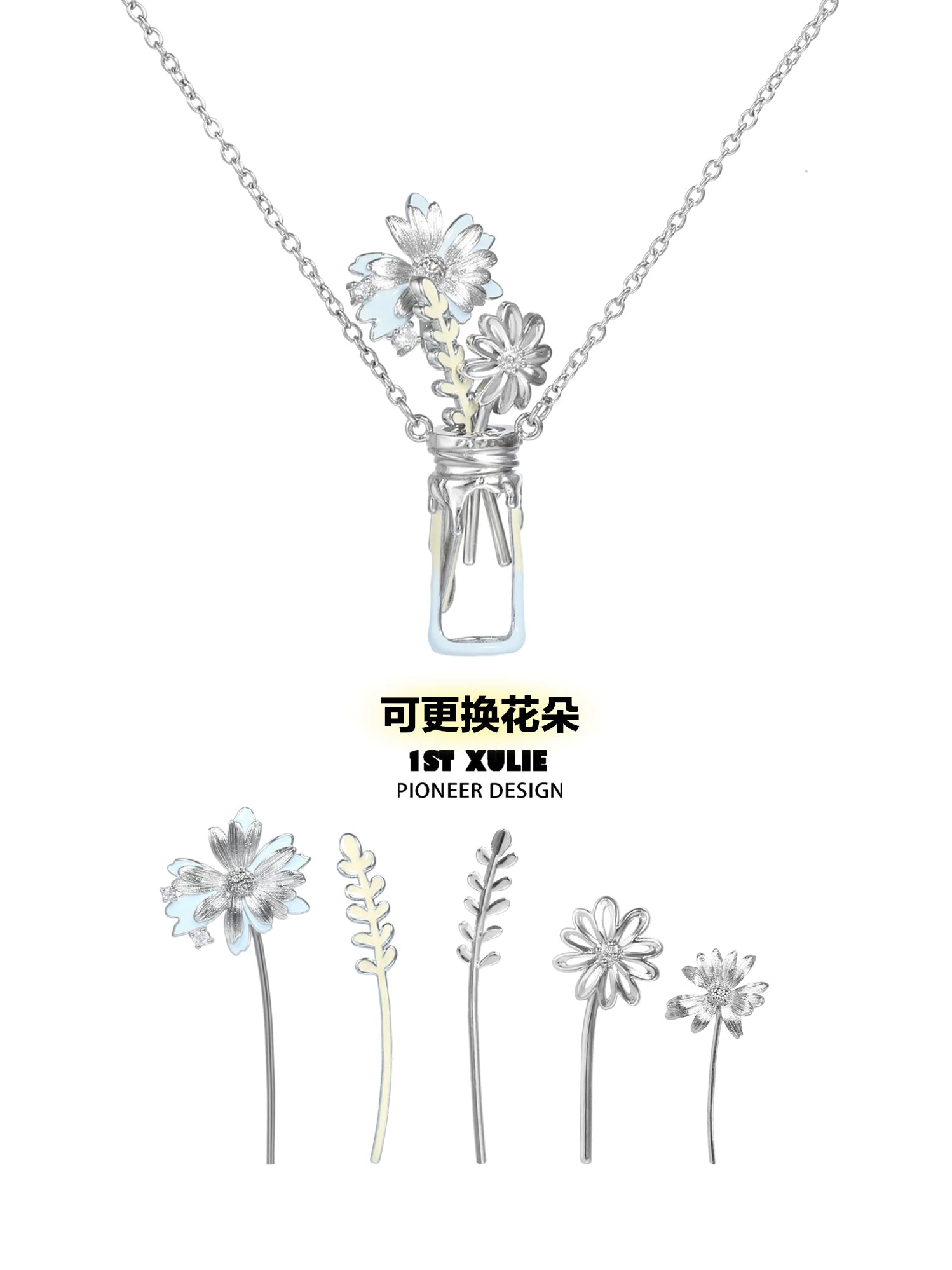 1ST XULIE Daisy Pendant Collarbone Necklace