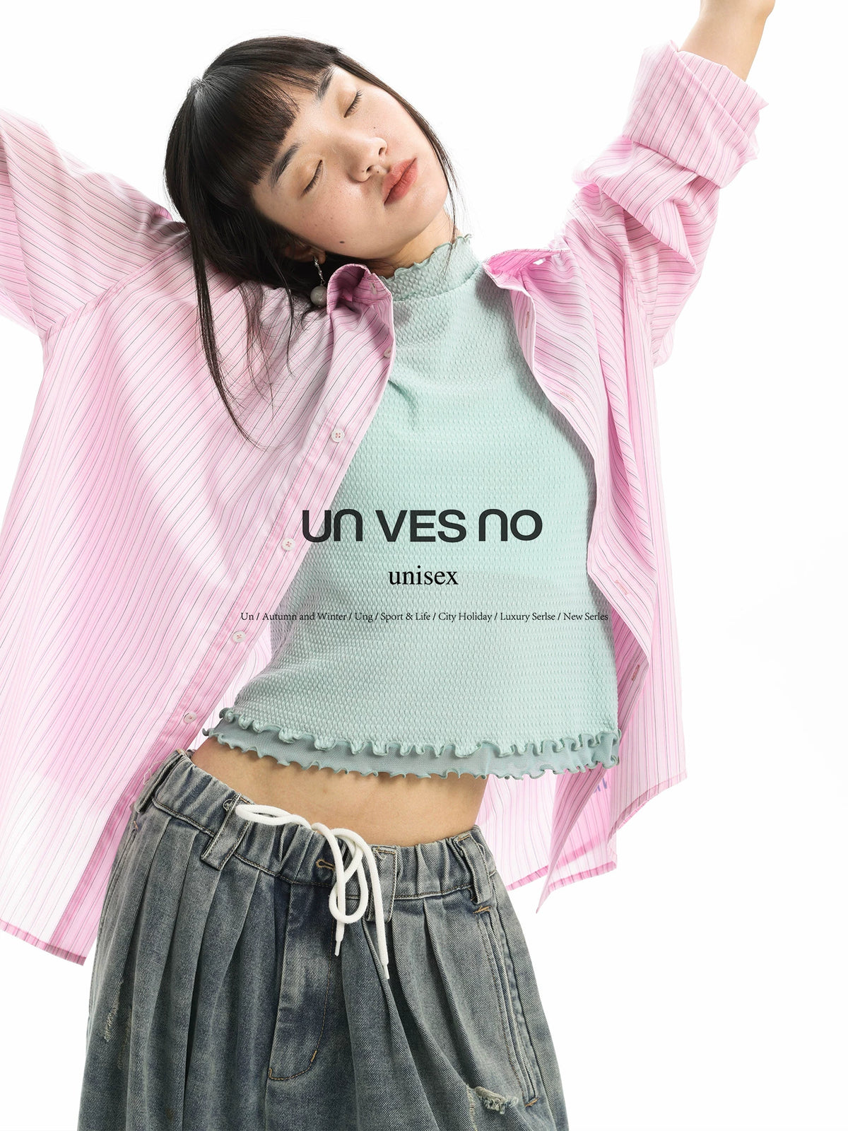 Unvesno Striped Cool-Touch Relaxed Long-Sleeve Shirt