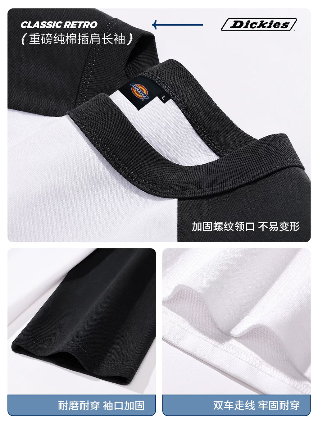 Dickies Contrast Raglan 230g Oversized Long-Sleeve Tee