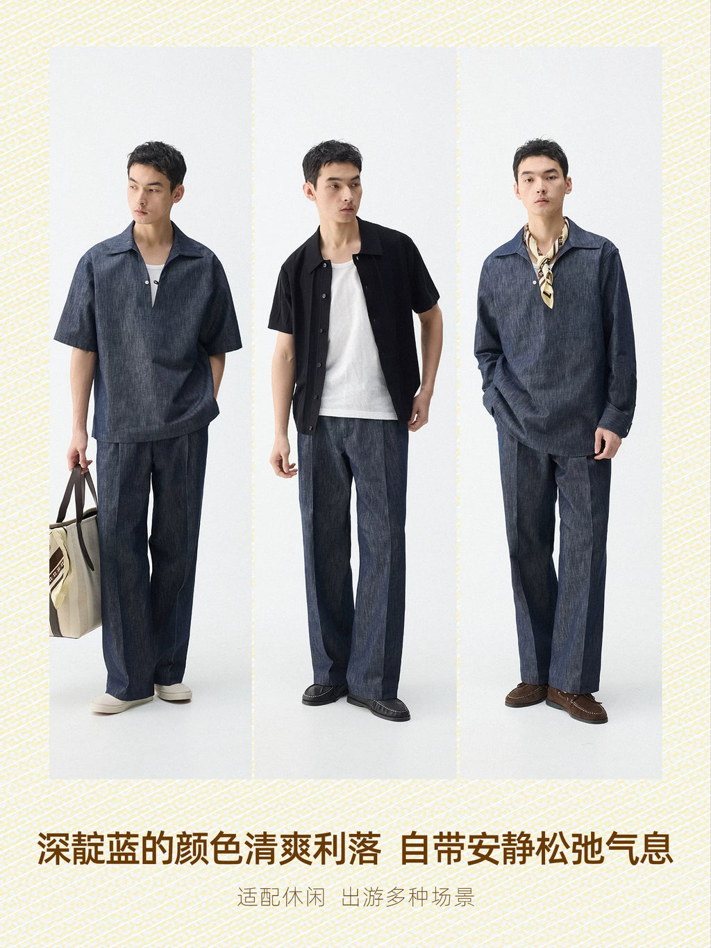 CULTUM Cotton-Linen Breathable High-Waist Wide-Leg Pants