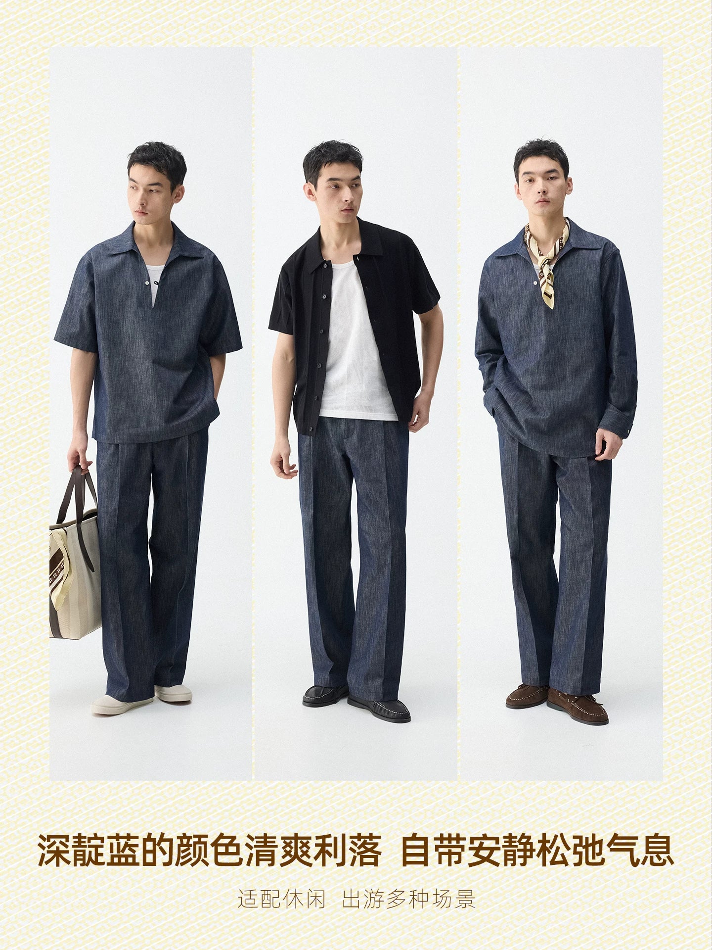 CULTUM Cotton-Linen Breathable High-Waist Wide-Leg Pants