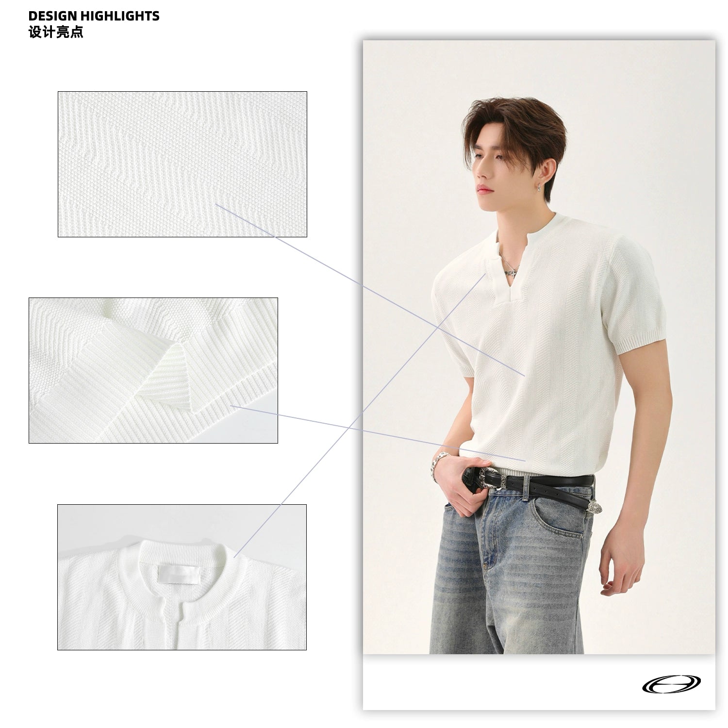 TURNTIDE Niche V-neck Knitted Tee