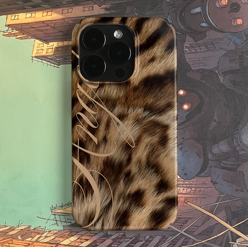 Pbcase Tiger Skin English Niche Apple Phone Case