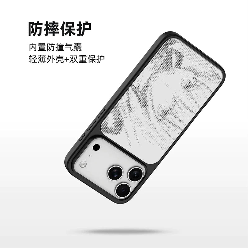 PBCASE Magnetic Frosted Glass Minimalist Phone Case