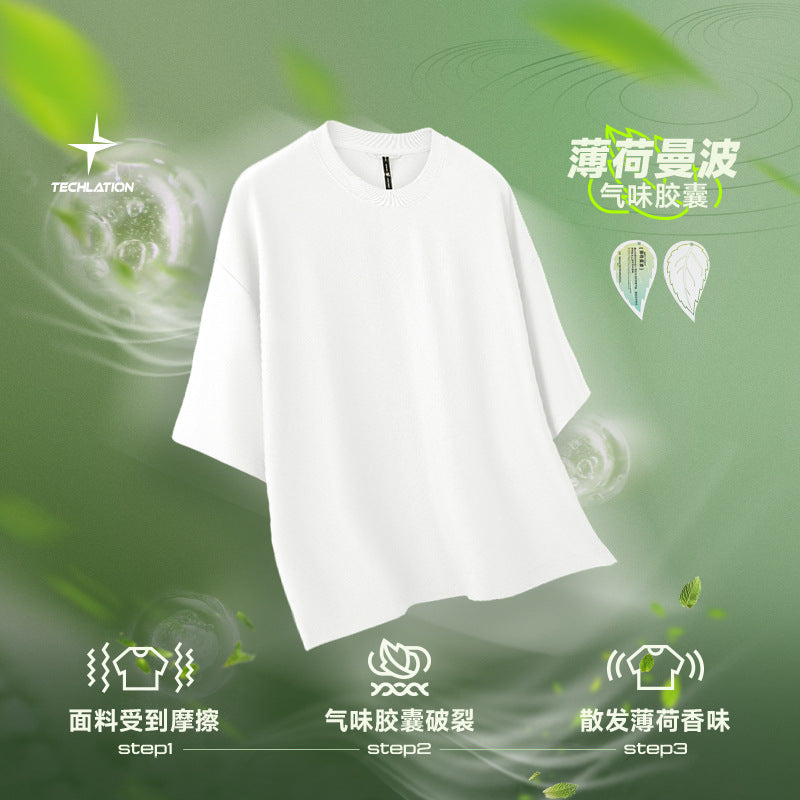 INF Boxy Mint Tee