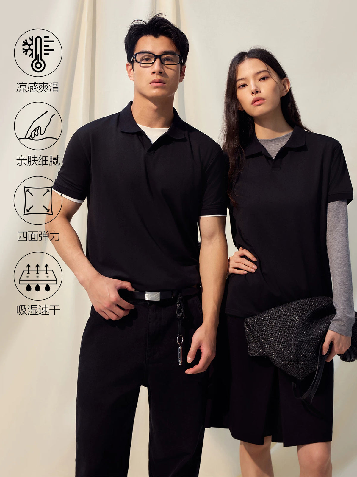 NO LOGO Silk-Cotton Seagull Collar 240g Quick-Dry Relaxed Polo