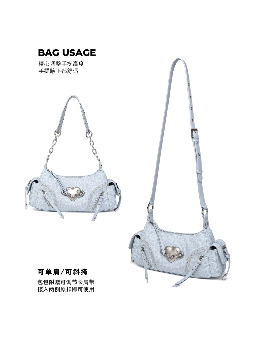 VFVF Blue Leopard Print Faux Leather Zip-Top Underarm Bag