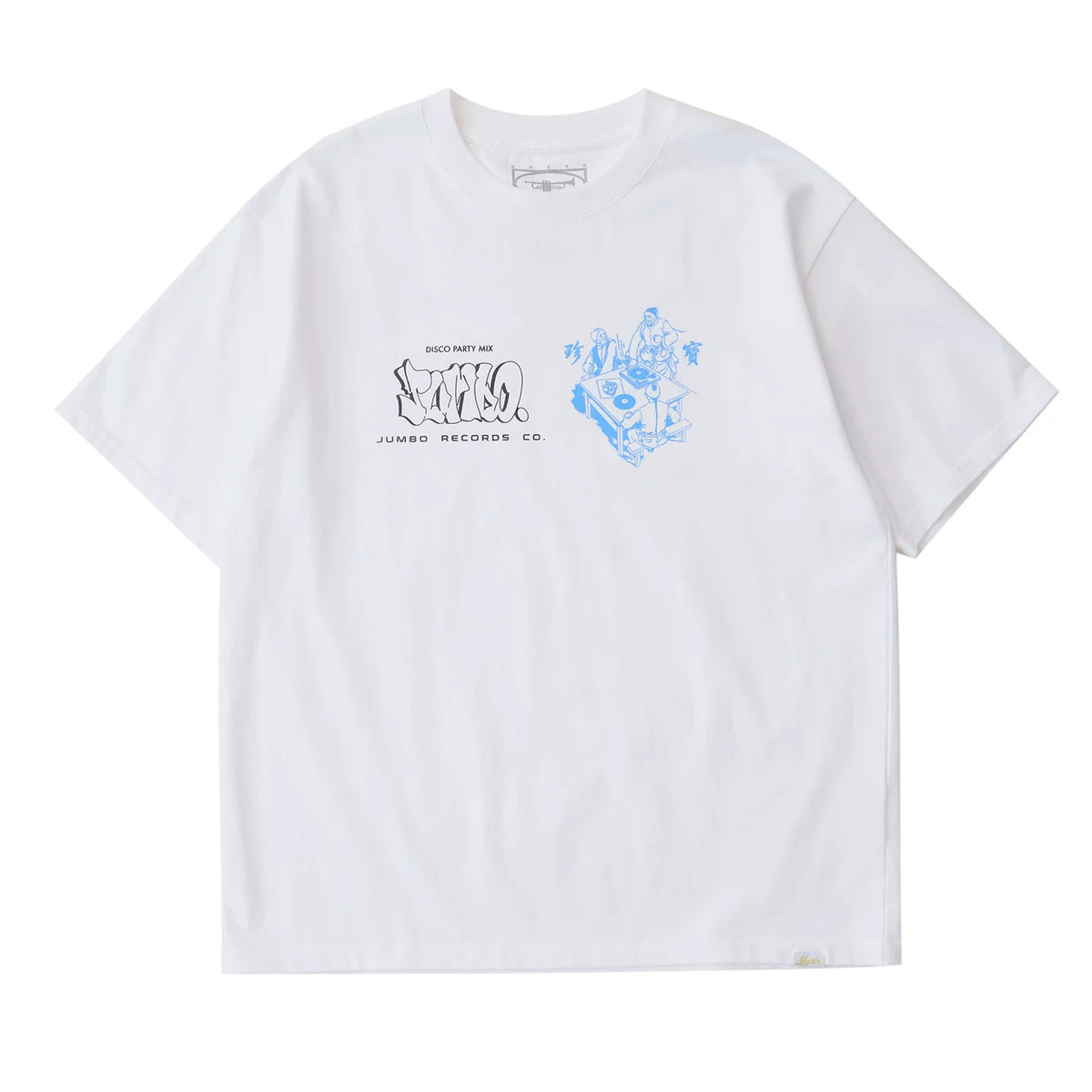 Battles Treasure DJ 260g Breathable Loose Tee