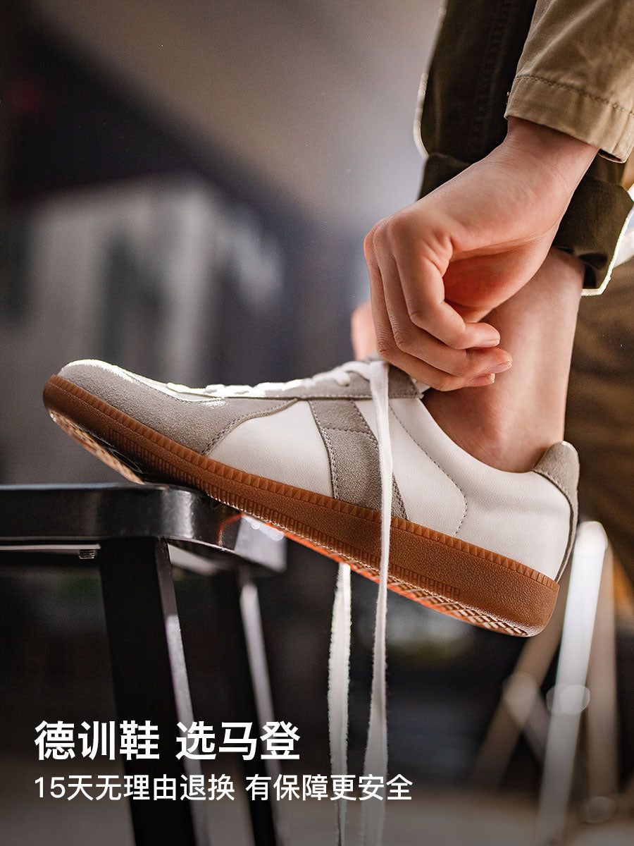MADEN Lightweight Cow Suede Lace-Up Training Sneaker
